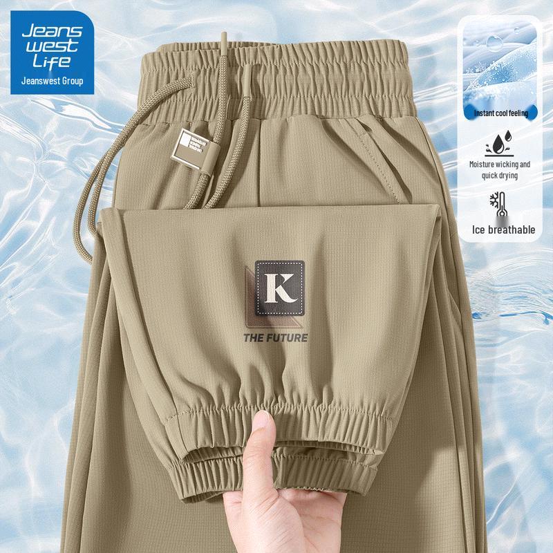 

JEANSWEST LIFE Men s 2025 Summer Ice Silk Wide-Leg Casual Pants 2XL (185)