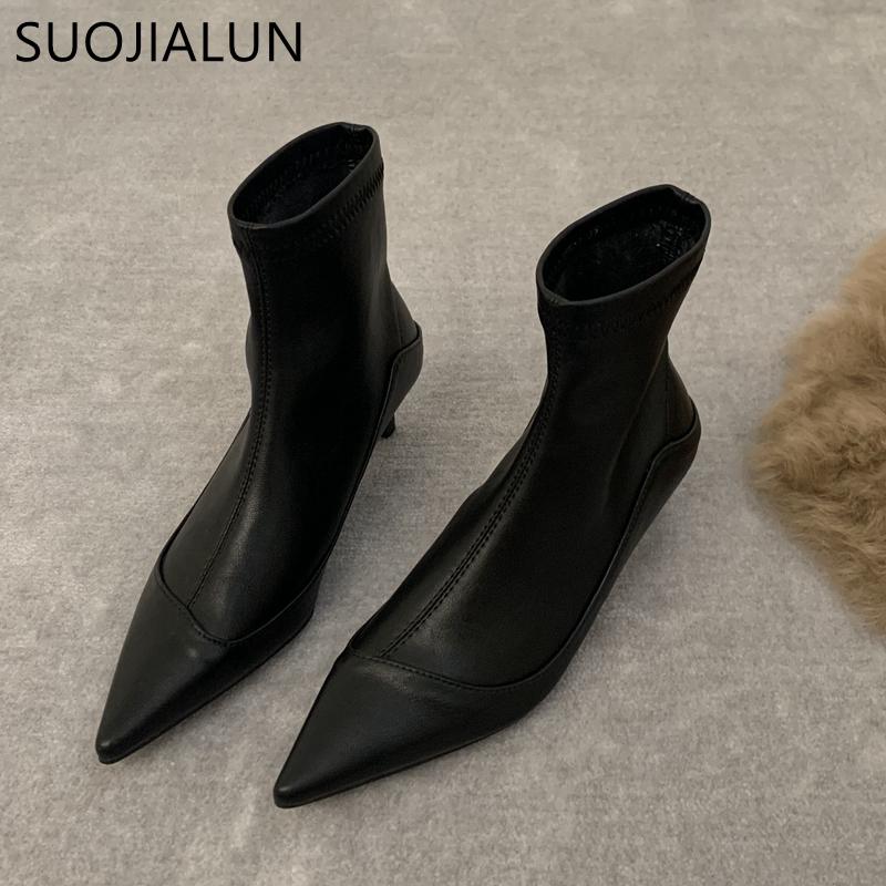 Fashion SUOJIALUN 2025 New Fashion Women Ankle Boot Pointed Toe Slip On Ladies Elegant Short Boots Thin Low Heel Dress Chelsea Pumps Sho
