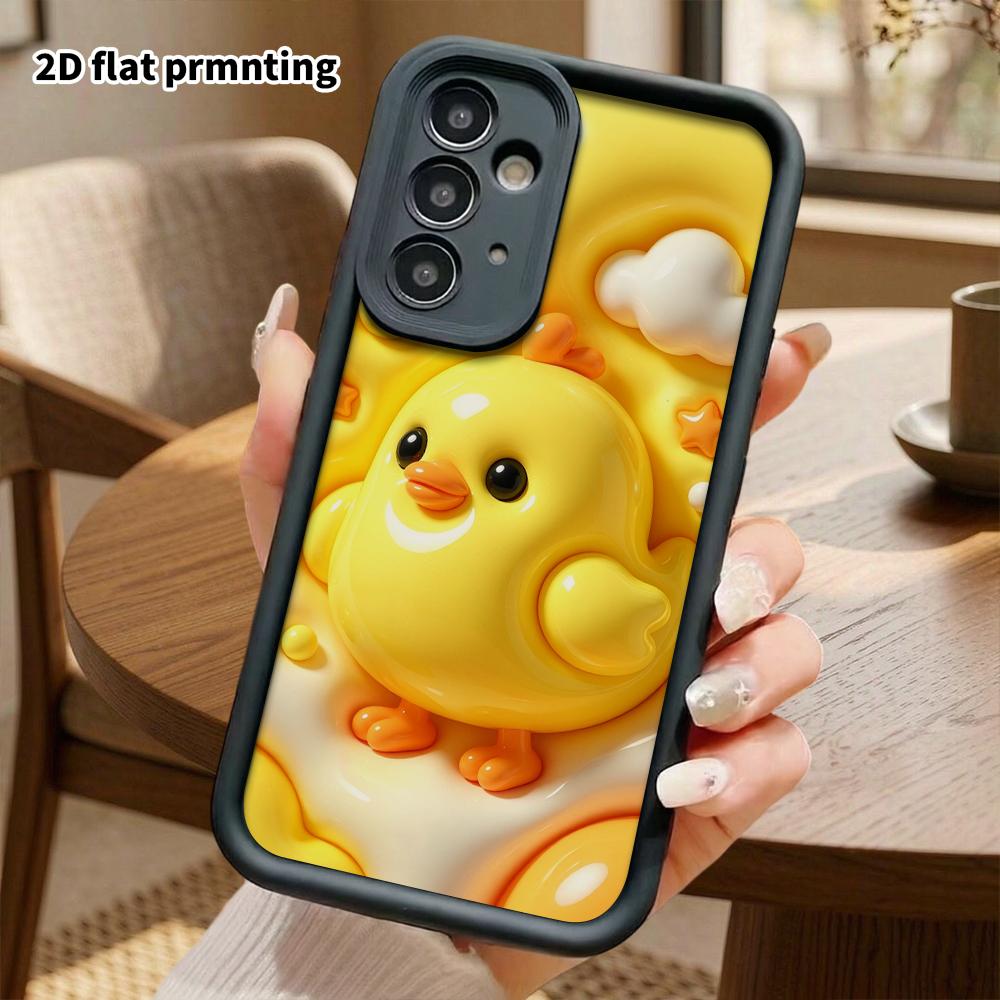 Phone case: 2D flat, suitable for Samsung Galaxy A34 A35 M05 M06 S20 S22 S21 FE Plus 5G protective case, little yellow chick, perfect Christmas and Ha