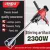 Jindu 6166 Electric Diamond Drill & Mortar Mixer for Concrete & Putty
