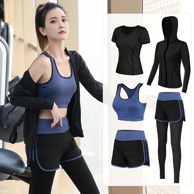 OEING Yoga & Running Athletic Set
