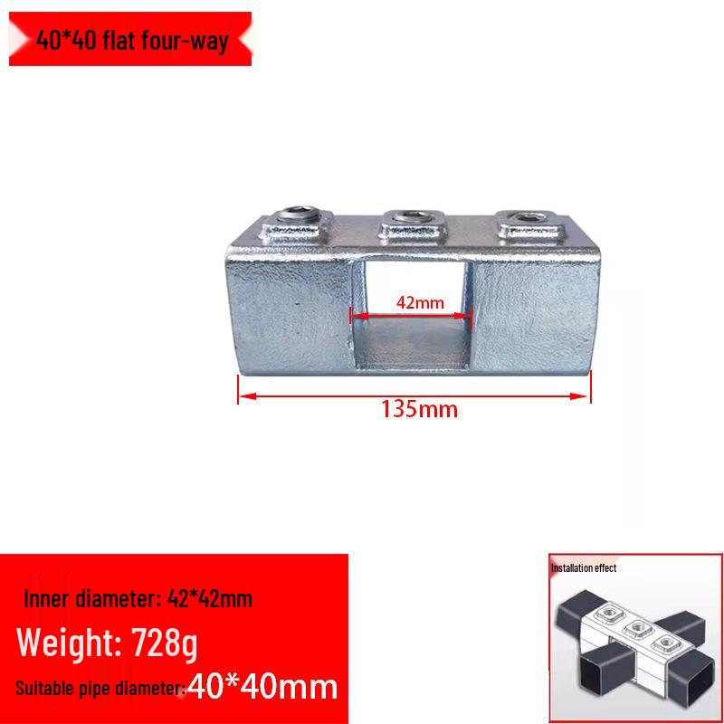 Conector de Tubo Cuadrado de Hierro Galvanizado 40x40 - Base de Unión en T para Barandilla sin Soldadura