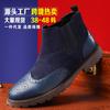 New men's shoes autumn and winter shoes British leather Martin boots men's Brock Chelsea short boots one-pedal men's shoes