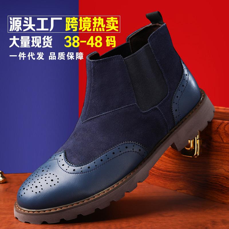 New men's shoes autumn and winter shoes British leather Martin boots men's Brock Chelsea short boots one-pedal men's shoes