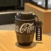 260ml Vakuumisolierter Becher Doppellagiger Strohhalmbecher Modische Mini-Kaffeetasse Reise Outdoor