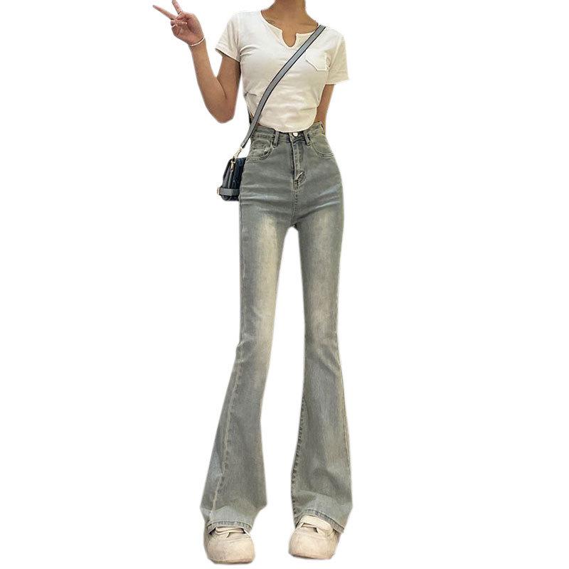 Women's High Waist Light Flare Jeans - Slim Fit Micro Flare, Elastic and Stylish for Spring & Autumn
