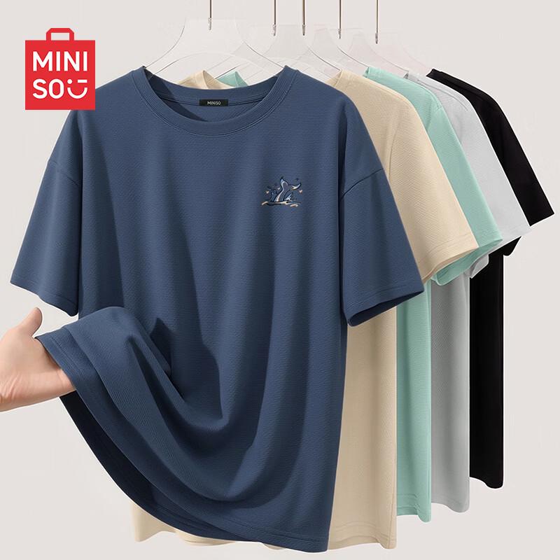 

MINISO Men s Ice Silk Quick-Dry T-Shirt XL