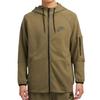 Nike Mens Plain Full Zip Hoodie