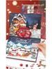 DIY Children's Christmas Bracelet Set: Educational Beading Game & Jewelry Blind Box Gift.