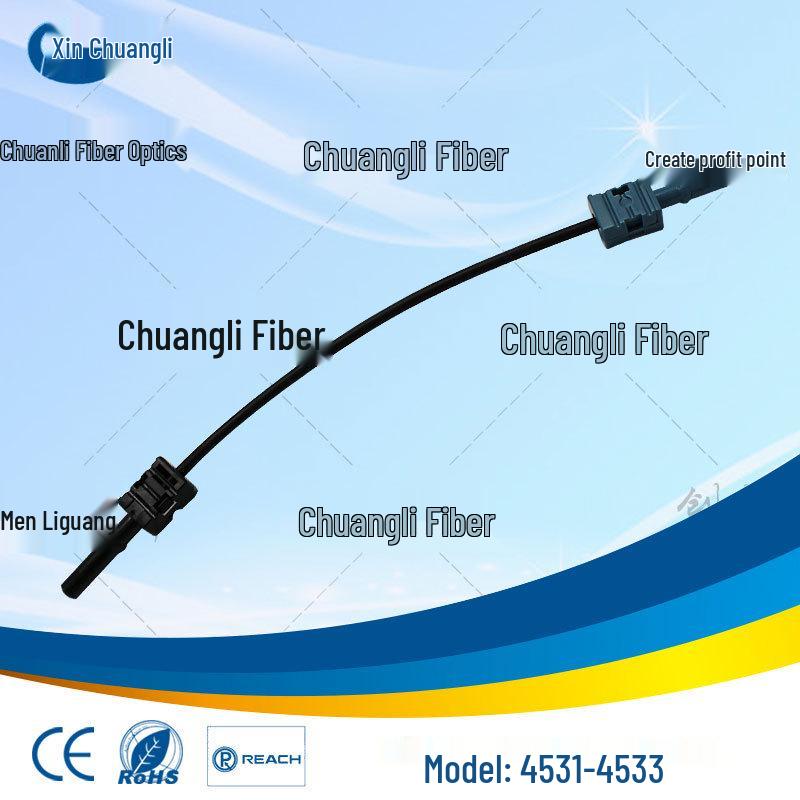 Industrial Fiber Optic Patch Cord Variable Frequency Converter Units (Low/High Voltage): HFBR-4503Z, HFBR-4513Z.