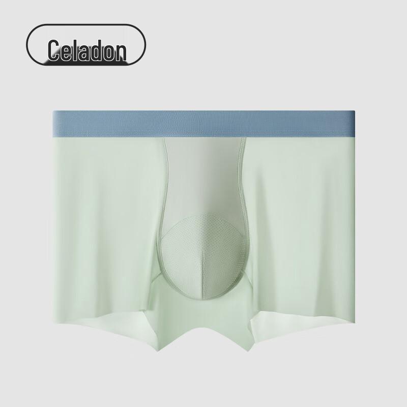 Men s Seamless Breathable Boxer Briefs