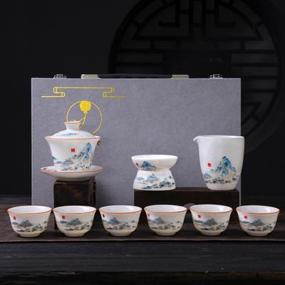Baige Kiln Tea Set White Porcelain Ceramic Kung Fu Tea Set Household Teapot Gift Box Company Business Gifts