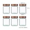 Transparent Glass Seasoning Bottle Set, Wooden Lid, Salt Bottle, Spice Container, Salt and Pepper Bottle, Kitchen Seasoning Box