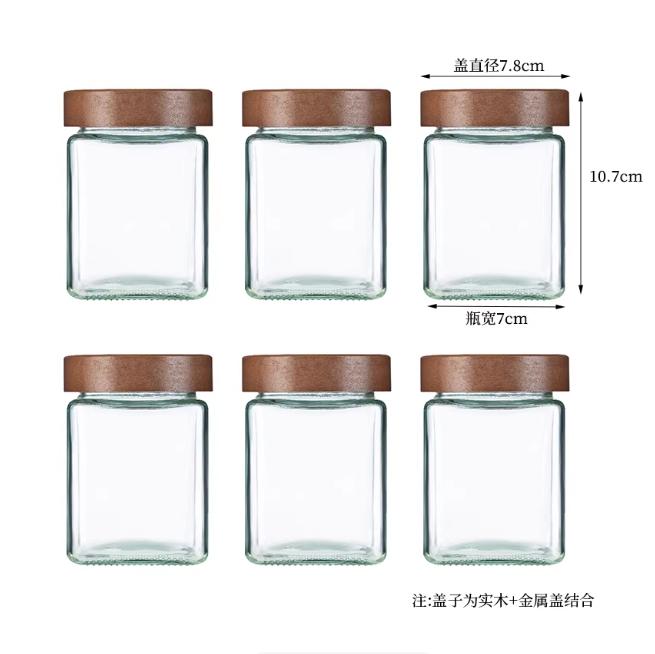 Transparent Glass Seasoning Bottle Set, Wooden Lid, Salt Bottle, Spice Container, Salt and Pepper Bottle, Kitchen Seasoning Box