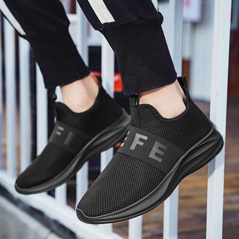 Herr Andningsbara Mesh Sportskor Casual Promenad Sportskor Lätta Utomhus Vandring Löpning, Fitness Träningsskor Storlek