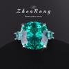Fashion Square Red Corundum Zircon Sets Luxury Elegant Cocktail Party Three-piece Zircon Set Rings Stud Earrings Necklaces