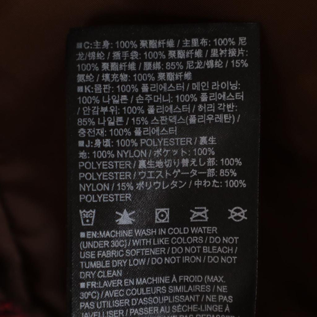 BURTON snow board Bleach Jacket M Brown Cotton filling Men's Used