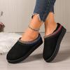 Women's padded and thickened warm and not tired feet a stirrup thick bottom heightened comfortable waterproof non-slip leisure cotton slippers