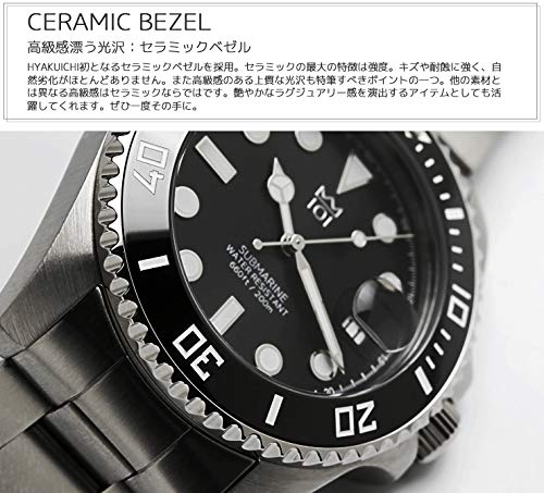 HYAKUICHI 101 No.1Z Men's Quartz Dive Watch, 20 ATM Water Resistant, Ceramic Bezel, Calendar, Metal Band (Black)