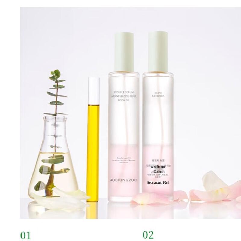 Rock Zoo Dual-Extract Rose Body Essence Oil