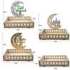 Wooden Eid Food Tray Decorations Ramadan Eid Al-adha Table Dessert Tray Crafts For Home Islamic