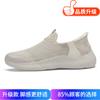Men's shoes 2025 summer new one-foot casual sneakers middle-aged and elderly fly-woven mesh breathable anti-odor soft-soled shoes
