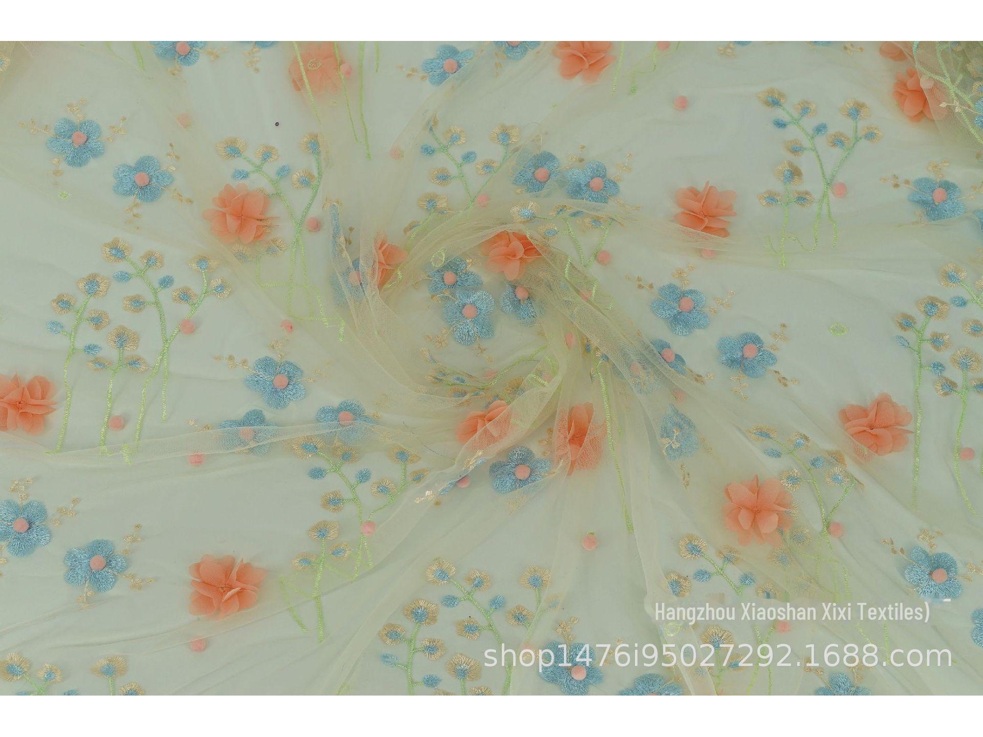 

«Нова 3D-вишита мереживна тканина з пелюстками з бісеру для жіночих спідниць» абрикосовий