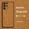 Compatible Samsung S25 Ultra/S26 Leather Protective Case - Full Coverage & Anti-Drop Frosted Shell.