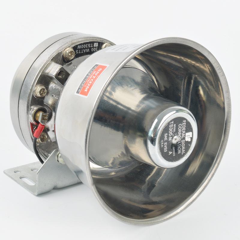 TS300-N Car-Mounted Stainless Steel High Decibel Dustproof Alarm Speaker