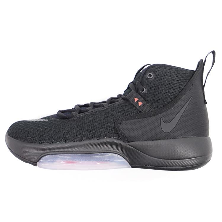 Nike Zoom Rize EP Black Men s BQ5398-002 EU 40