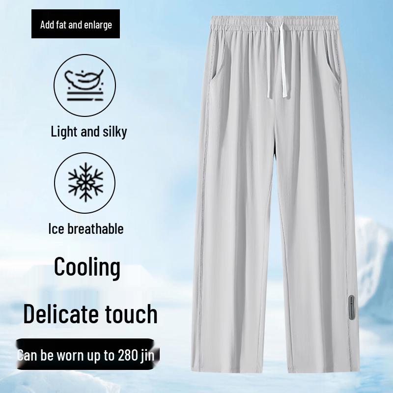 Men s Plus Size Straight Leg Business Casual Trousers 7XL