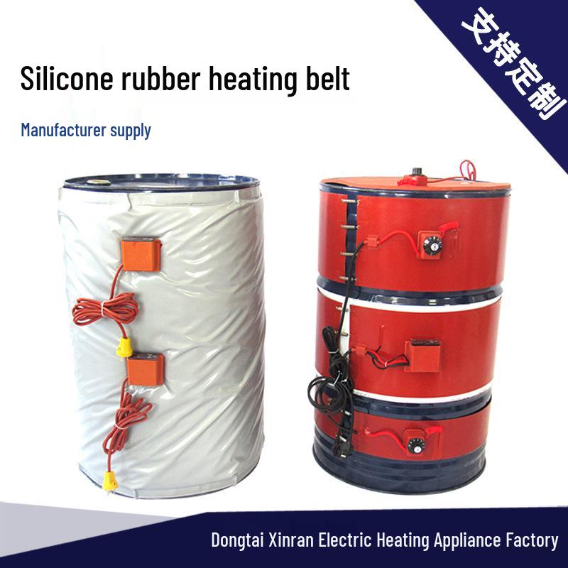 

Інтелектуальний силіконовий нагрівальний пояс для бочки з контролем температури, вантажопідйомність 200 кг.