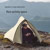 Naturehike Yunshang UL 2-Person Tent