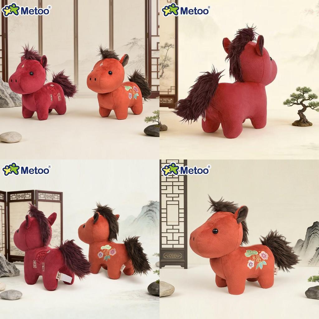 Horse Zodiac Year Plush Toy With Polyester Fiber Filling For Chinese New Year Gift