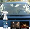 60ml Car Glass Waterproof Coating Agent, Auto Anti Fog Anti Rain Repellent Spray Nano Rain Remover For Windows G4F2