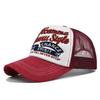 Outdoor Letter Three-dimensional Embroidered Cotton Baseball Cap, Personalized Color Blocking Adjustable Breathable Design