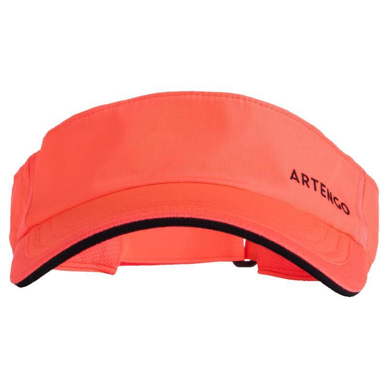 Decathlon Sun Protection Hat