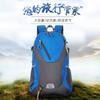 Schoolbag Outdoor Mountaineering Backpack 1011 New Large Capacity Waterproof Sports Backpack Hiking Multifunctional Travel Bag