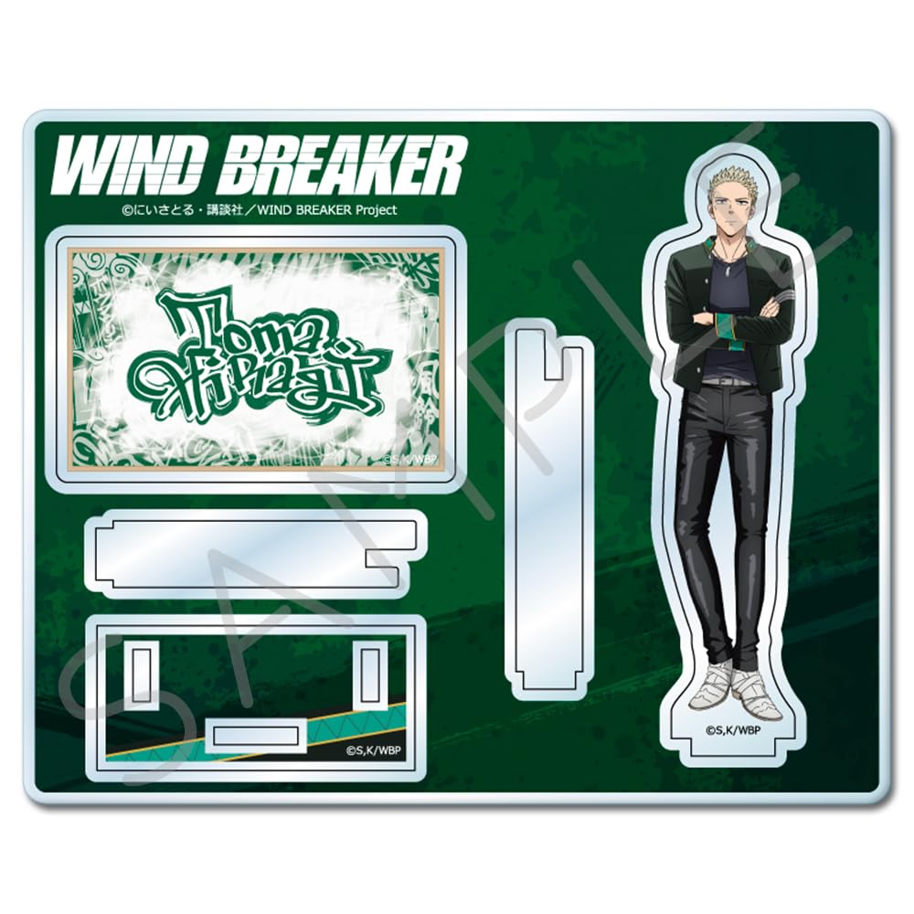 

TV Anime 3rd Acrylic Stand YF WIND BREAKER [Hiiragi Toma]
