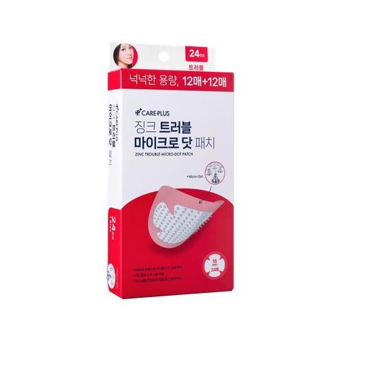 CARE+ Zinc Trouble Micro Dot Patch (32/24/Wide)