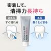 Whitening Toothpaste, Doctor-Approved, Peach Flavor, Made In Japan | WhiteningBAR Paste Peach, Fluoride-Infused, 120g