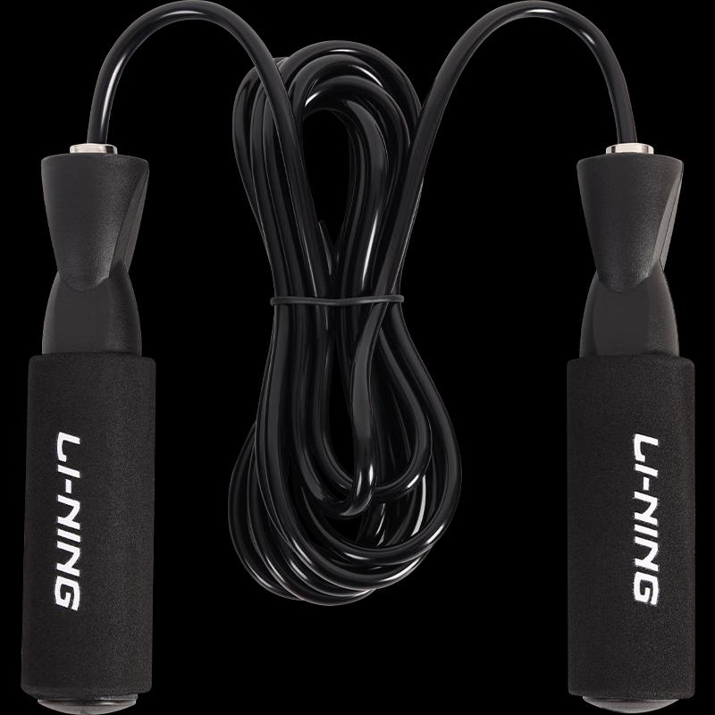 Li-Ning 2026 Professional Fitness Skipping Rope F