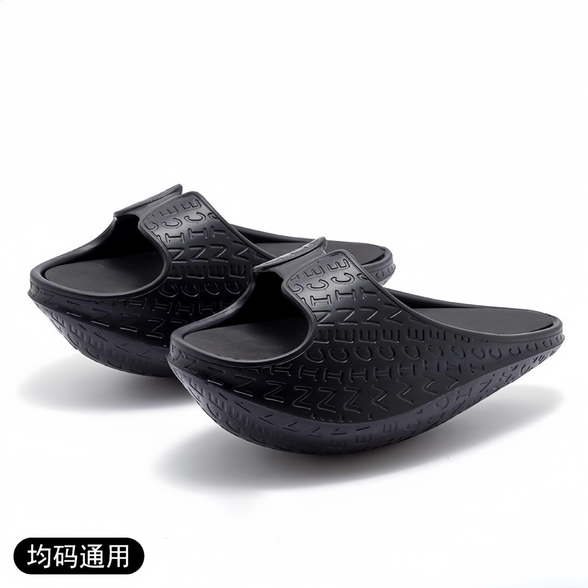 

Трясущиеся туфли, Женские туфли на толстой подошве, Туфли для красивых ног, Обувь для занятий йогой, Обувь для баланса и растяжки One Size чёрный