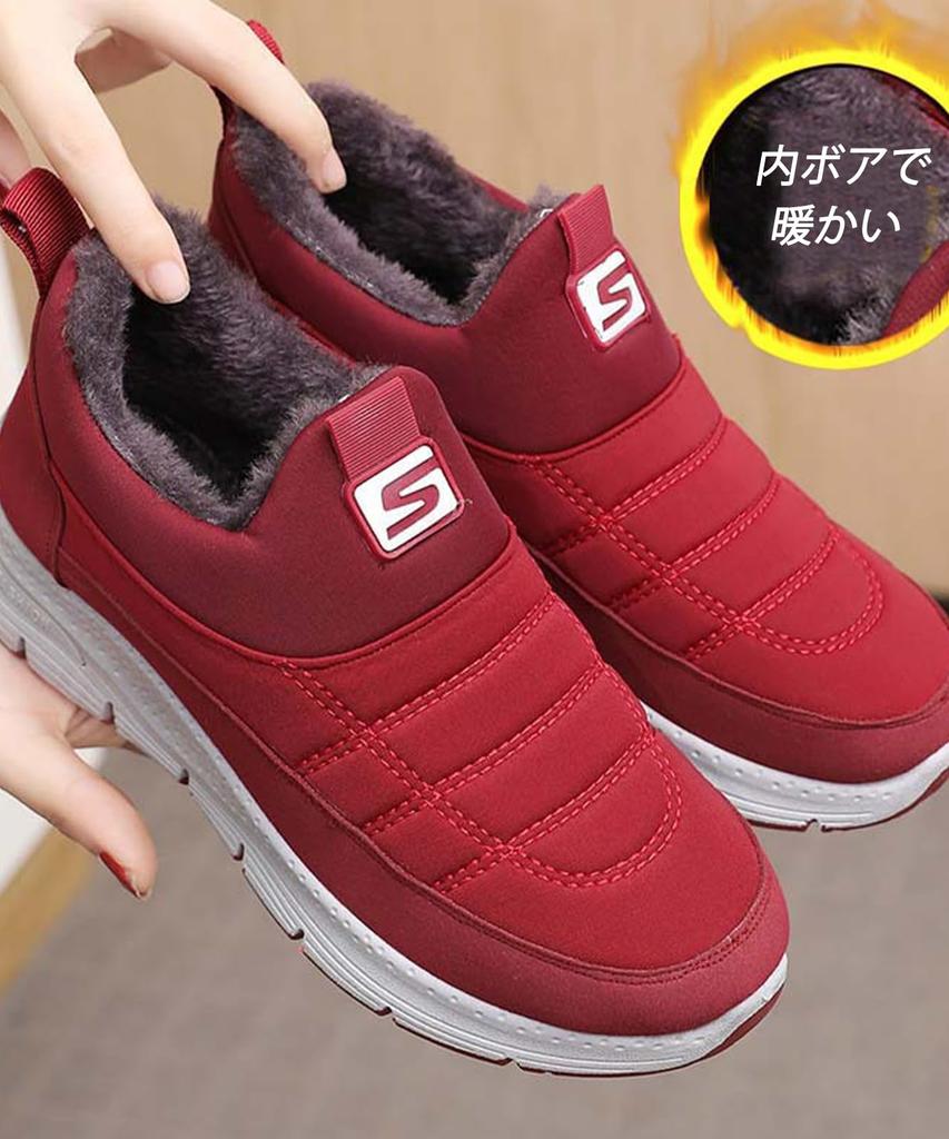 Doors Snow Shoes Warm and Winter Snow Boots with Fur Size Laces or No Fluffy No Snow School Office Cold Easy To Walk Comfortable Fur Size Women's