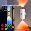 RGB Seven-Color Smart Wall Lamp: Creative Magnetic Night Light