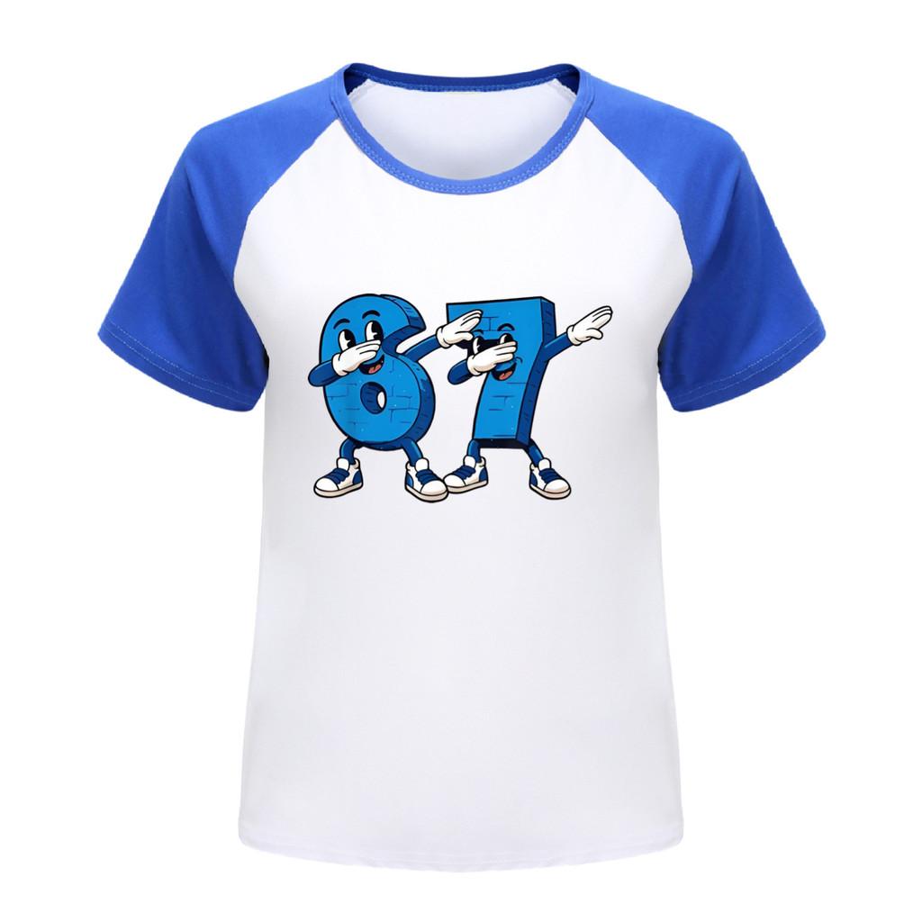 5226 Dětské Chlapecké Dívčí Ukrást Mozkovou Hnilobu 67 Šest Sedm Potisk Raglánové Krátké Rukávy Tričko