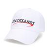 Beullaegsaenjeu Sporty Signature Embroidered Ball Cap_White