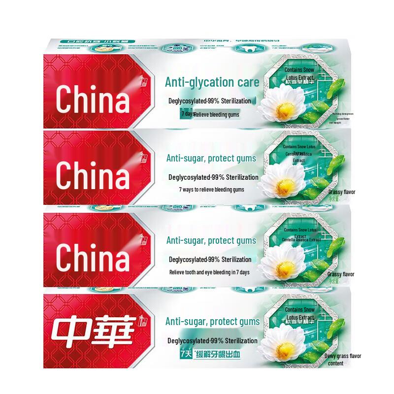 

Zhonghua Anti-Sugar Toothpaste