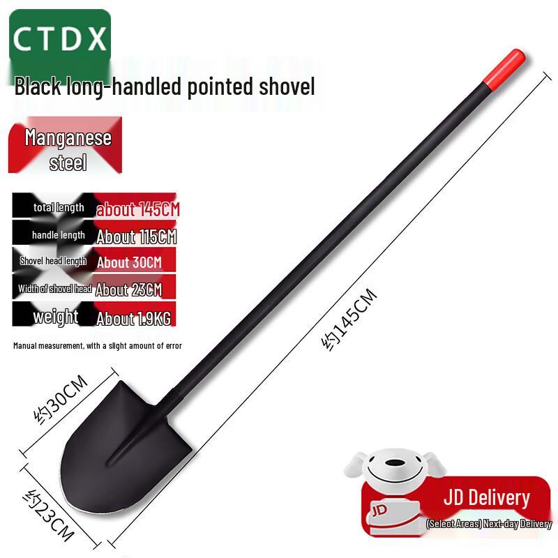 Heavy-Duty Manganese Steel Multi-Purpose Shovel