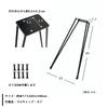 DAIVA Skateboard Stool Base Parts 002 Type Black